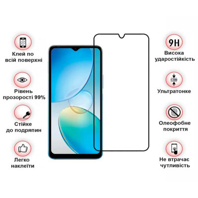 Захисне скло BeCover для Infinix Hot 12i (X665B) Black (708540) Захисне скло BeCover для Infinix Hot 12i (X665B) Black (708540)