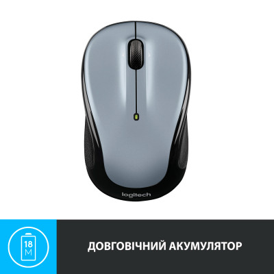 Мышка беспроводная Logitech M325s Light Silver (910-006813) Мышка беспроводная Logitech M325s Light Silver (910-006813)