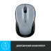 Мышка беспроводная Logitech M325s Light Silver (910-006813) Мышка беспроводная Logitech M325s Light Silver (910-006813)
