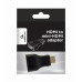 Адаптер Cablexpert HDMI - mini-HDMI (F/M), Black (A-HDMI-FC) Адаптер Cablexpert HDMI - mini-HDMI (F/M), Black (A-HDMI-FC)
