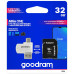 Карта пам`ятi MicroSDHC 32GB UHS-I Class 10 Goodram + SD-adapter + OTG Card reader (M1A4-0320R12) Карта пам`ятi MicroSDHC 32GB UHS-I Class 10 Goodram + SD-adapter + OTG Card reader (M1A4-0320R12)