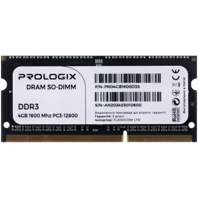 Модуль пам`ятi SO-DIMM DDR3L 4GB/1600 Prologix (PRO4GB1600D3S) Модуль пам`ятi SO-DIMM DDR3L 4GB/1600 Prologix (PRO4GB1600D3S)