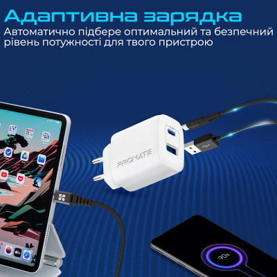 Зарядний пристрій Promate BiPlug-2 White Зарядний пристрій Promate BiPlug-2 White
