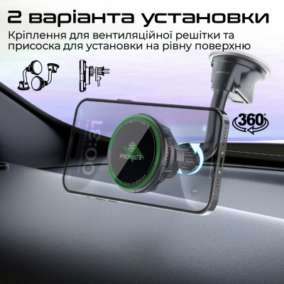 Бездротовий зарядний пристрій Promate MagChill-Ga MagSafe Black Бездротовий зарядний пристрій Promate MagChill-Ga MagSafe Black
