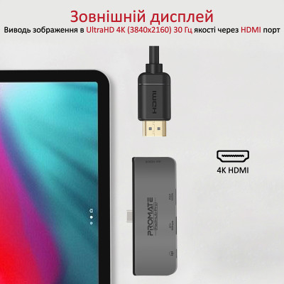USB-хаб Promate PadHub-Pro USB Type-C 4-в-1 Grey USB-хаб Promate PadHub-Pro USB Type-C 4-в-1 Grey