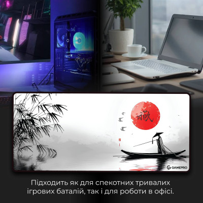 Ігрова поверхня GamePro MP275JR Ігрова поверхня GamePro MP275JR