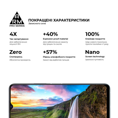 Захисне скло Armorstandart Pro для Vivo Y51 Black, 0.33mm (ARM58166) Захисне скло Armorstandart Pro для Vivo Y51 Black, 0.33mm (ARM58166)
