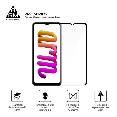 Захисне скло Armorstandart Pro для Xiaomi Redmi A1/A1+ Black (ARM62818) Захисне скло Armorstandart Pro для Xiaomi Redmi A1/A1+ Black (ARM62818)
