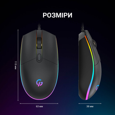 Миша GamePro GM152 Black Миша GamePro GM152 Black