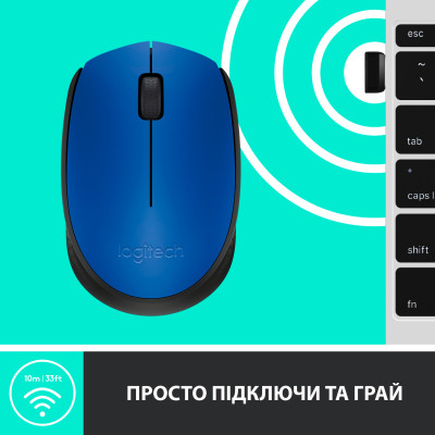 Мышь беспроводная Logitech M171 Blue/Black (910-004640) Мышь беспроводная Logitech M171 Blue/Black (910-004640)
