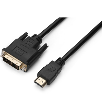 Кабель Prologix Premium HDMI - DVI V 1.3 (M/M), Single Link, 18+1, 0.5 м, Black (PR-HDMI-DVI-P-01-30-05m) Кабель Prologix Premium HDMI - DVI V 1.3 (M/M), Single Link, 18+1, 0.5 м, Black (PR-HDMI-DVI-P-01-30-05m)