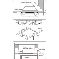 Варильна поверхня Samsung NZ64H37070K/WT Варильна поверхня Samsung NZ64H37070K/WT