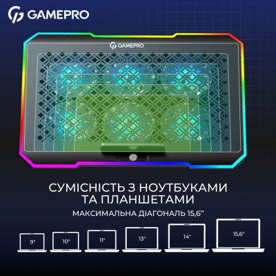 Охолоджуюча підставка для ноутбука GamePro CP660 Охолоджуюча підставка для ноутбука GamePro CP660