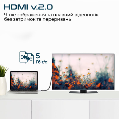 Кабель Promate HDMI-USB Type-C, v2.0, 1.8 m, Grey (hdlink-60h.grey) Кабель Promate HDMI-USB Type-C, v2.0, 1.8 m, Grey (hdlink-60h.grey)