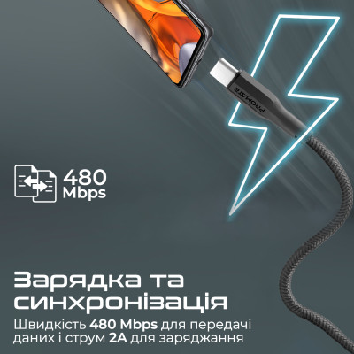 Кабель Promate xCord-AC200 USB - USB Type-C (M/M), 2 м, Black (xcord-ac200.black) Кабель Promate xCord-AC200 USB - USB Type-C (M/M), 2 м, Black (xcord-ac200.black)