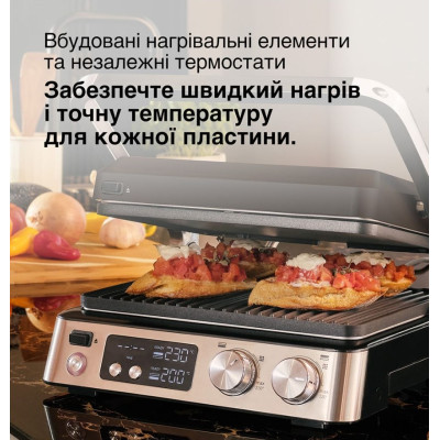 Гриль Braun MultiGrill 7 CG 7040 Гриль Braun MultiGrill 7 CG 7040