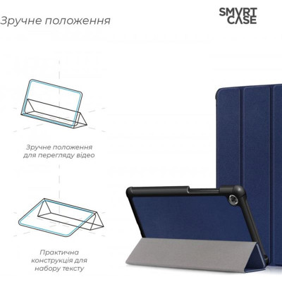 Чохол-книжка Armorstandart Smart Case для Lenovo Tab M7 (ZA570168UA) LTE Blue (ARM58607) Чохол-книжка Armorstandart Smart Case для Lenovo Tab M7 (ZA570168UA) LTE Blue (ARM58607)
