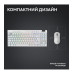 Клавiатура бездротова Logitech G PRO X TKL Lightspeed White Tactile (920-012148)