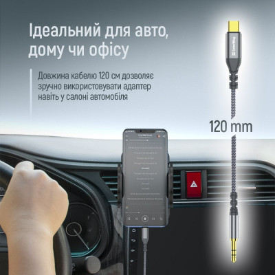 Адаптер ColorWay USB Type-C - 3.5 мм (M/M), 1.2 м, Gray (CW-CBPDJ071-G) Адаптер ColorWay USB Type-C - 3.5 мм (M/M), 1.2 м, Gray (CW-CBPDJ071-G)