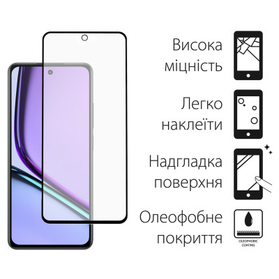 Захисне скло Dengos для Realme C67 Black Full Glue (TGFG-340) Захисне скло Dengos для Realme C67 Black Full Glue (TGFG-340)