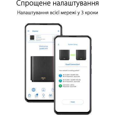 Wi-Fi Mesh система Asus ZenWiFi XT9 1pk Black (90IG0740-MO3B50) Wi-Fi Mesh система Asus ZenWiFi XT9 1pk Black (90IG0740-MO3B50)