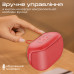 Акустична система Promate Mood 5W Red Акустична система Promate Mood 5W Red