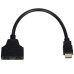 Кабель-розгалужувач Atcom HDMI - 2хHDMI (M/F), 0.1 м, Black (10901) Кабель-розгалужувач Atcom HDMI - 2хHDMI (M/F), 0.1 м, Black (10901)