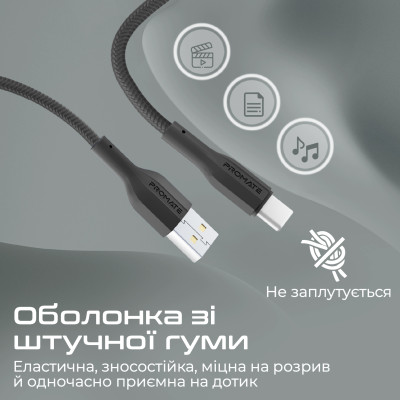 Кабель Promate xCord-AC USB - USB Type-C (M/M), 1 м, Black (xcord-ac.black) Кабель Promate xCord-AC USB - USB Type-C (M/M), 1 м, Black (xcord-ac.black)