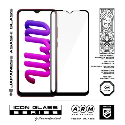 Захисне скло Armorstandart Icon для Samsung Galaxy A03 SM-A035 Black (ARM60631) Захисне скло Armorstandart Icon для Samsung Galaxy A03 SM-A035 Black (ARM60631)
