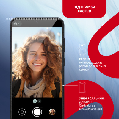 Захисне скло Intaleo з аплікатором Intaleo MagicBox для Samsung Galaxy S24+ SM-S926 Black (4820266742881) Захисне скло Intaleo з аплікатором Intaleo MagicBox для Samsung Galaxy S24+ SM-S926 Black (4820266742881)