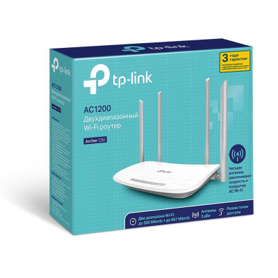 Бездротовий маршрутизатор TP-Link Archer C50 Бездротовий маршрутизатор TP-Link Archer C50