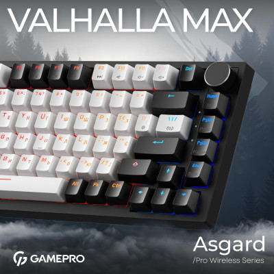 Клавіатура GamePro Asgard Valhalla Max MK160B Max USB Black