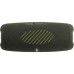 Акустичtcrfz система JBL Charge 5 Green (JBLCHARGE5GRN)