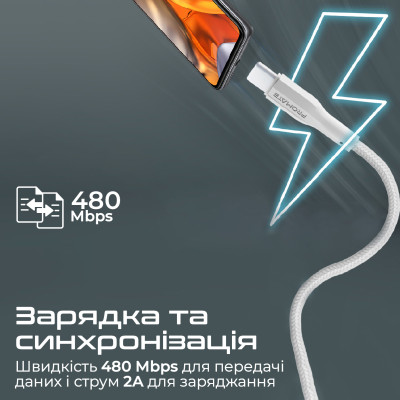 Кабель Promate xCord-AC USB - USB Type-C (M/M), 1 м, White (xcord-ac.white) Кабель Promate xCord-AC USB - USB Type-C (M/M), 1 м, White (xcord-ac.white)