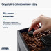 Кавомашина Delonghi Dinamica Plus ECAM 380.95.TB Кавомашина Delonghi Dinamica Plus ECAM 380.95.TB
