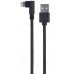 Кабель Cablexpert USB - Lightning (M/M), 0.2 м, чорний (CC-USB2-AMLML-0.2M) Кабель Cablexpert USB - Lightning (M/M), 0.2 м, чорний (CC-USB2-AMLML-0.2M)