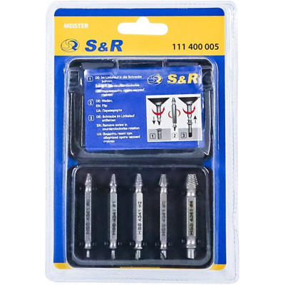 Набір екстракторів S&R Meister (111400005) 5шт Набір екстракторів S&R Meister (111400005) 5шт
