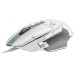 Мышь Logitech G502 X White (910-006146) Мышь Logitech G502 X White (910-006146)