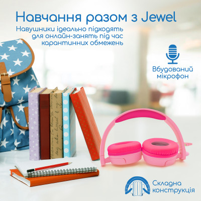 Гарнітура Promate Jewel Bubblegum Гарнітура Promate Jewel Bubblegum
