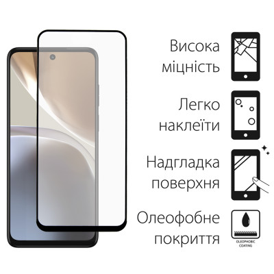 Захисне скло Dengos для Motorola Moto G31/G32 Black Full Glue (TGFG-247) Захисне скло Dengos для Motorola Moto G31/G32 Black Full Glue (TGFG-247)