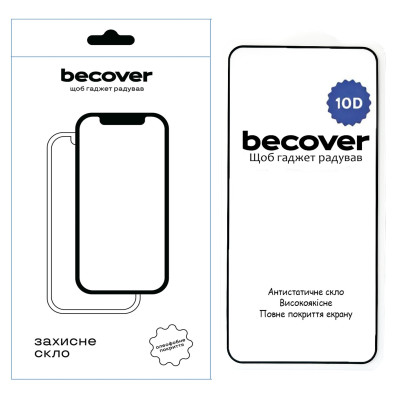 Захисне скло BeCover для Nothing Phone (2) 10D Black (711817)
