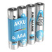 Акумулятори Ansmann AAA/HR03 NI-MH 800 mAh BL 4 шт Акумулятори Ansmann AAA/HR03 NI-MH 800 mAh BL 4 шт
