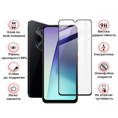 Захисне скло BeCover для Xiaomi Redmi 14C 4G / Poco C75 Black (712320)