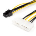 Кабель живлення Atcom (16185) 6pin-2molex Кабель живлення Atcom (16185) 6pin-2molex