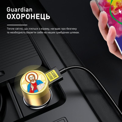 Автомобільний зарядний пристрій Luxe Cube Guardian J 2USB 3.4А, білий (8889998698497) Автомобільний зарядний пристрій Luxe Cube Guardian J 2USB 3.4А, білий (8889998698497)