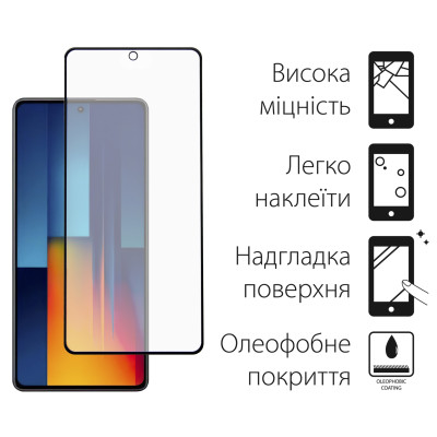 Захисне скло Dengos для Xiaomi Poco M6 Pro 4G Black Full Glue (TGFG-360) Захисне скло Dengos для Xiaomi Poco M6 Pro 4G Black Full Glue (TGFG-360)