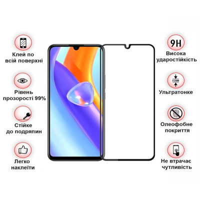 Захисне скло BeCover для ZTE Blade A72/A72s/V40 Vita Black (708391) Захисне скло BeCover для ZTE Blade A72/A72s/V40 Vita Black (708391)