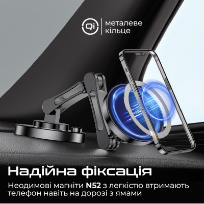 Тримач автомобільний Promate Magnus Black Тримач автомобільний Promate Magnus Black