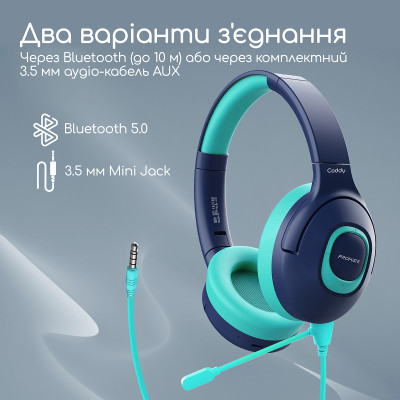 Bluetooth-гарнітура Promate Coddy Aqua Bluetooth-гарнітура Promate Coddy Aqua