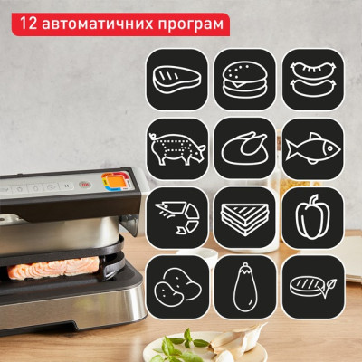 Гриль Tefal GC784D30 Гриль Tefal GC784D30
